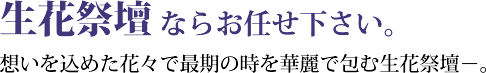 ԍՒdȂ炨CB